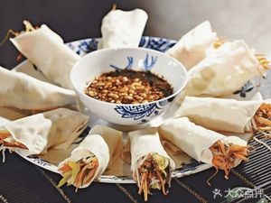 Han Ji Hot Soup Siwa