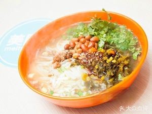 Ranji Juanfen (Wang Peixing Store)
