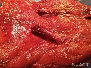 Bone-Infused Fragrant Crispy Duck