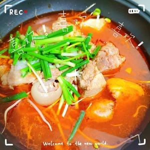 Zhao Xiao Zao Farm Self-Service Hotpot