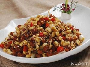 Tifei Restaurant (Qingshan Road Store)