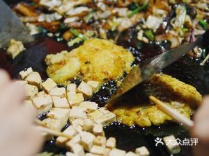 Haitong He's Pan-Fried Pot