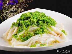 Anshun Guailu Noodles (Yang Tianying Tangyuan Branch)