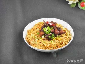 Han's Clear Stewed Free-Range Chicken Rice Noodles