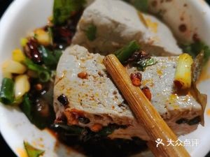 Hejiang Black Bean Curd (Xinju Road Branch)