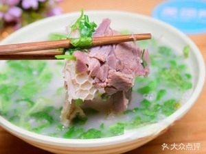 Dinglong Shangshang Hot Pot Lamb Rice Noodles (Qingzhen Branch)