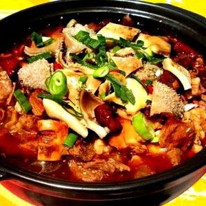Huang's Beef Offal King