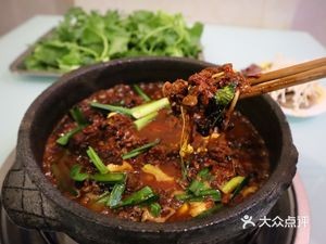 Qingzhen No.1 Special Fermented Black Beans Hot Pot (Yicheng Xinju Branch)