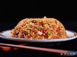 Wang Bingbing Bamboo Skewer Grilled Meat BBQ