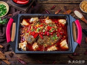 Zunyi Clay Pot Tofu Fish BBQ
