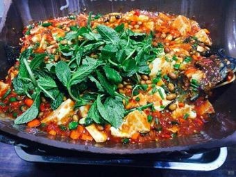 Sichuan-Style Grilled Fish