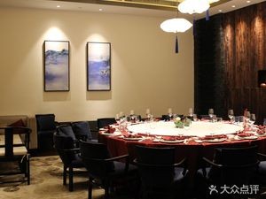 Yatian Hotel · Fugui Hall Chinese Restaurant