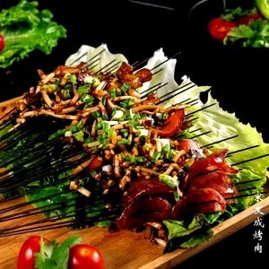 Song Wencheng's BBQ (Qingzhen Branch)