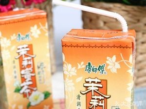 Fujian Qianli Xiang Wonton