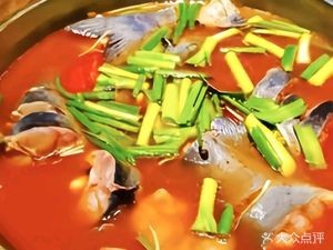 Kaili Sour Soup Fish (Yunling East Road Branch)