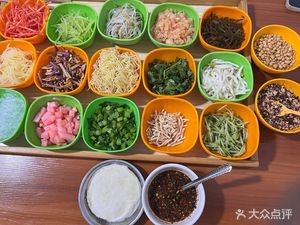 Yingying Siwa