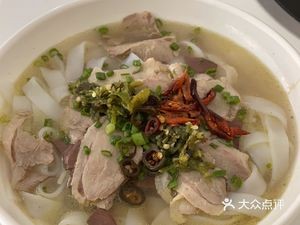 Wang Ge Goose Rice Noodles