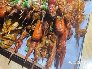 Nayong Barbecue