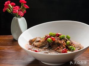 Fragrant Paper-Wrapped Fish
