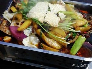 Zhou Ji Hao Ba Shi Grilled Fish