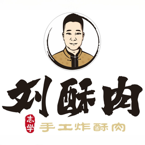 Liu Surou (Luchongguan Road Branch)
