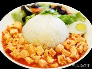 Convenience Green Restaurant