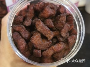 Xu's Crispy Pork Bits (Dayingpo Branch)