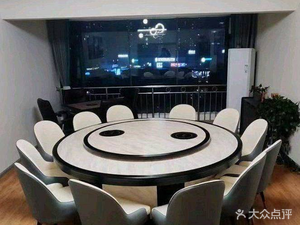 Nansong Private Kitchen (Guikai Road Branch)