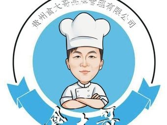Big Brother Shi's Pickled Pork Belly Hot Pot (Zhongda International Mall Branch)