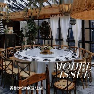 Champagne Avenue Coffee & Leisure Restaurant (Jinyang Branch)