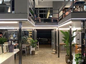 Wujie Coffee ORCHARD COFFEE (Guomao CCPARK Store)