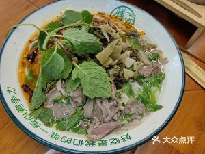 Auntie Shan's Shuicheng Lamb Noodles (Jinrongcheng Branch)