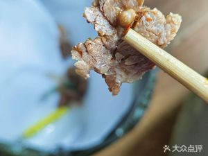 Xiao Hanmei's Beef Restaurant (Zhongtian Convention City B Area 8 Group Branch)