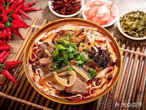 Flower Creek Red-braised Beef Noodles with Skin (Zhongtian HuiZhan Cheng Store)