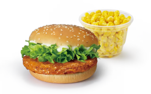 Wally's Whole Chicken Burger (Zhonghua North Road Branch, Guiyang)