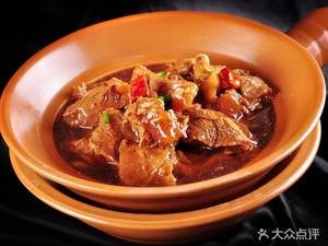 Old Courtyard Restaurant (Zhongnan Lin Yue Branch)