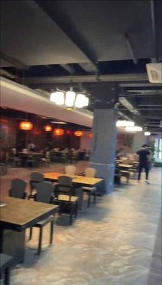 Qian Tea Chess Hall Restaurant