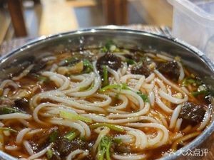 Renhuai Chen's Original Soup Beef & Lamb Noodles