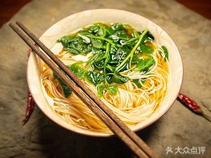 Rao's Water City Lamb Noodles (Shuanglong Branch)