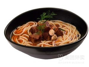 Kong's Anshun Beef Noodles