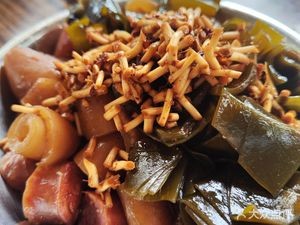 Wen Ji Fried Sauce Noodles