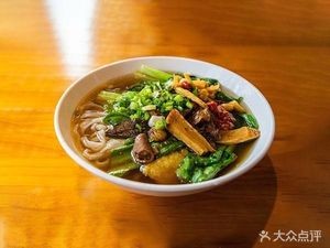 Anshun Li's Beef Noodles (Zhongnan Lin Yue Branch)