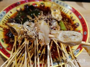 Grandma Chen's Bo Bo Chicken