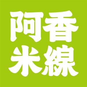 Axiang Rice Noodles (Nanming Shazhichuan Branch)