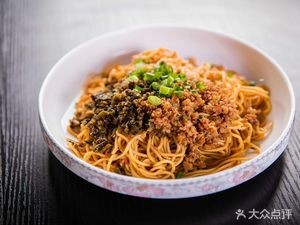 Guiyang Tubazhai Beef Noodles
