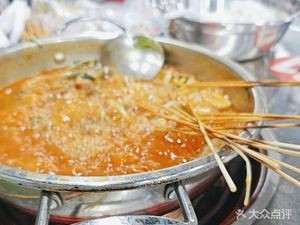 Jindingshan Xiao Mei Niang Clear Soup Hot Pot (Taisheng International Branch)