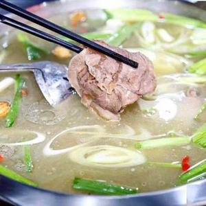 Pan County Zeng's Beef Restaurant