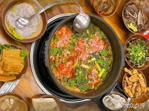 You Mei You · Guizhou Duodu粉 Hot Pot (Outlets Store)