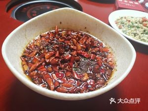Sichuan Yuèlou (as in the Longdong Road Branch)