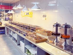 Shuang Long Shuo Fast Food No. 1 (Zhongnan Lin Yue Branch)
